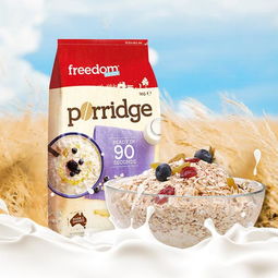 別再傻傻的只吃大米白面了,這種東西經(jīng)常吃點,對身體好處多多